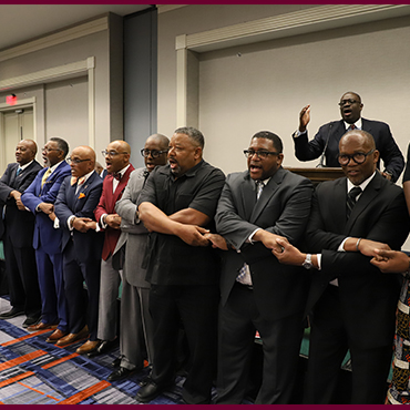 Dear Old Morehouse